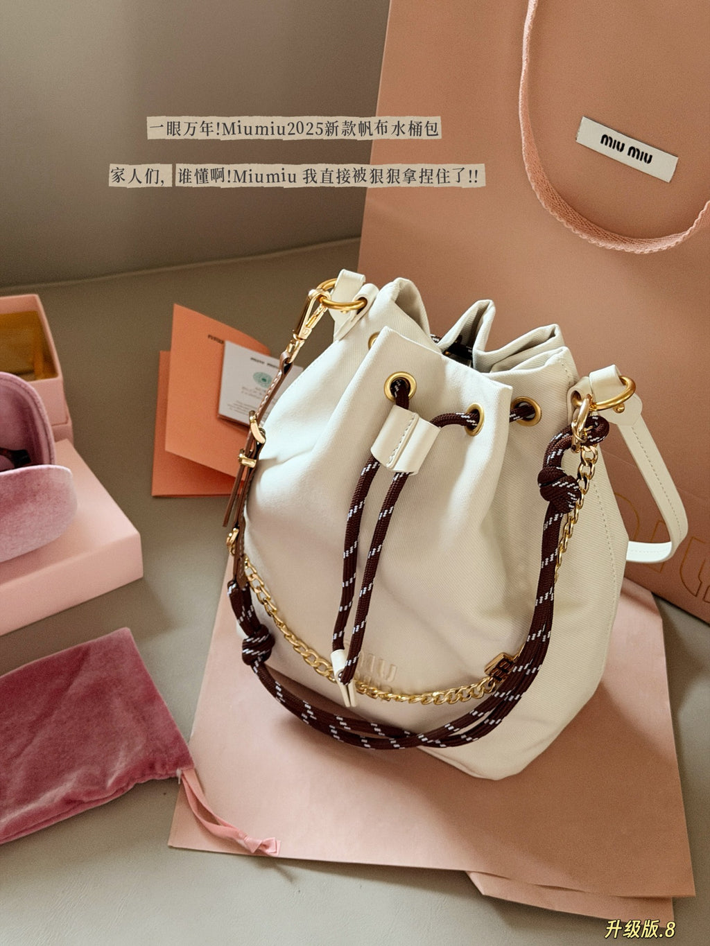 Canvas drawstring bucket bag