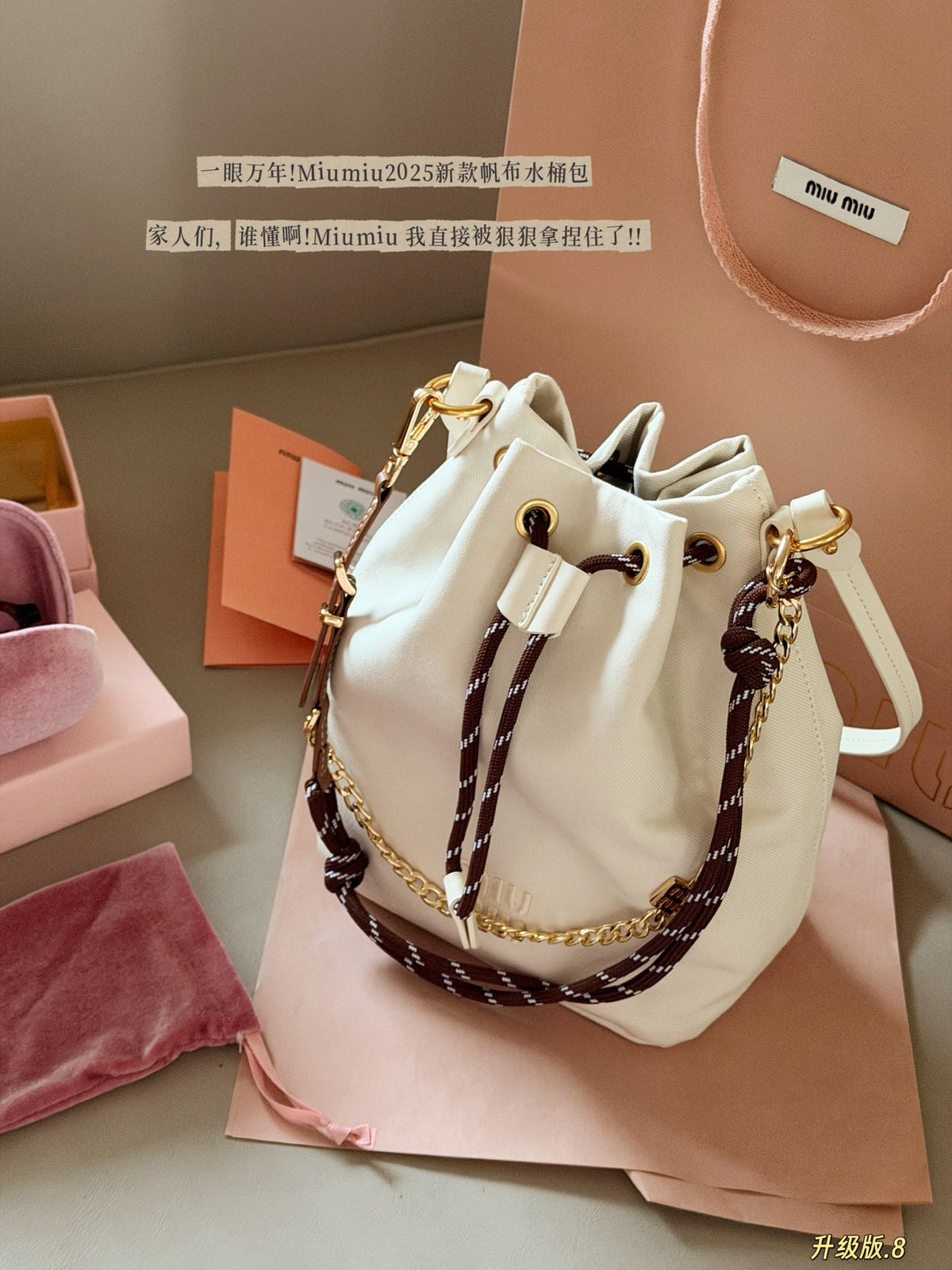Canvas drawstring bucket bag