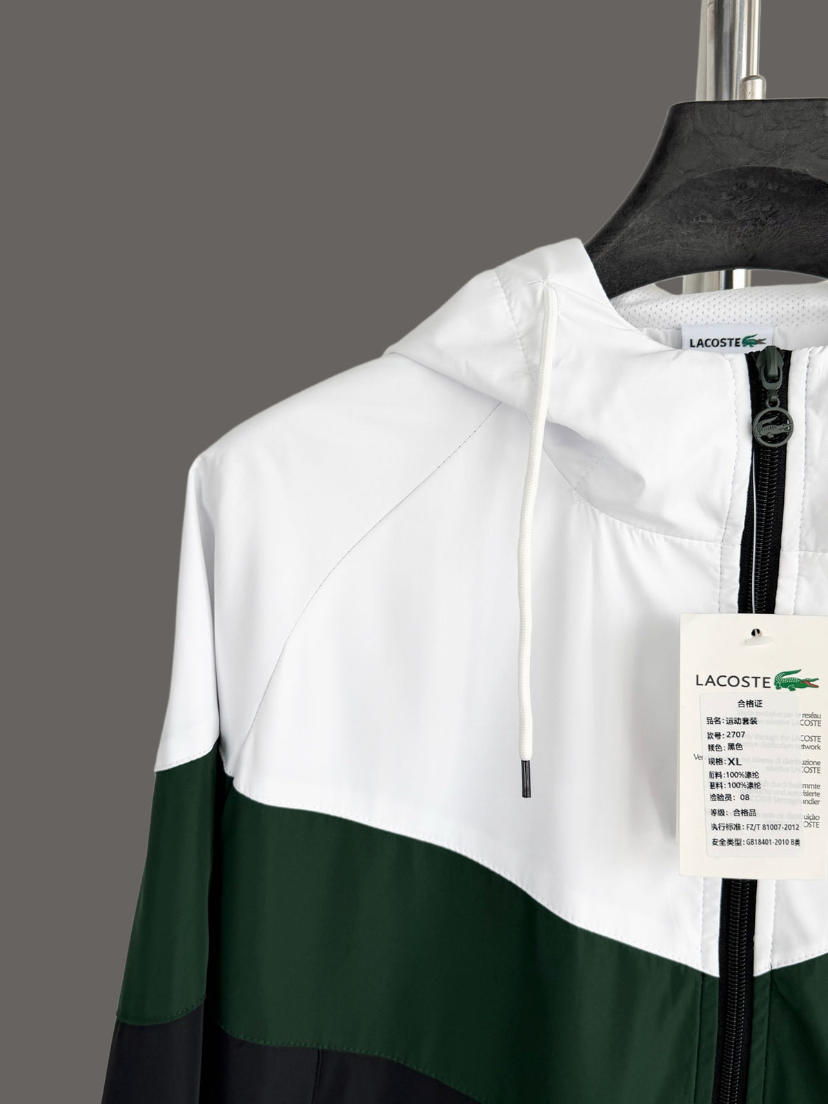 Sports and Leisure Set 3