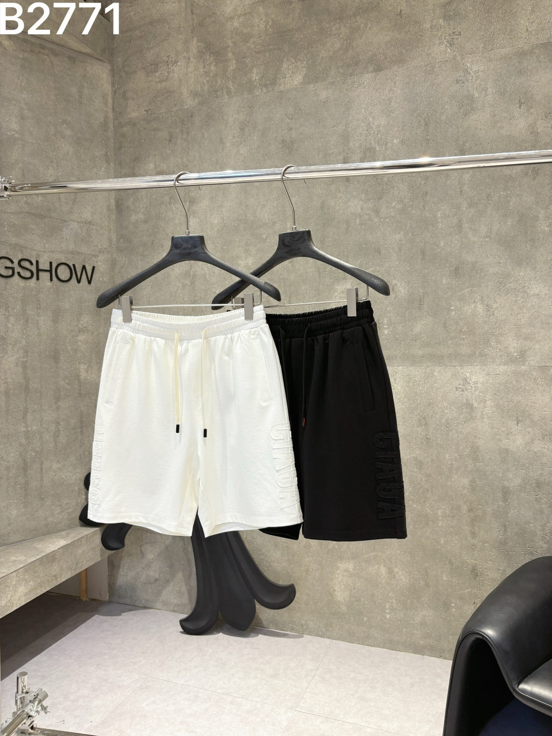 New Knitted Zhe Bian Shorts -2