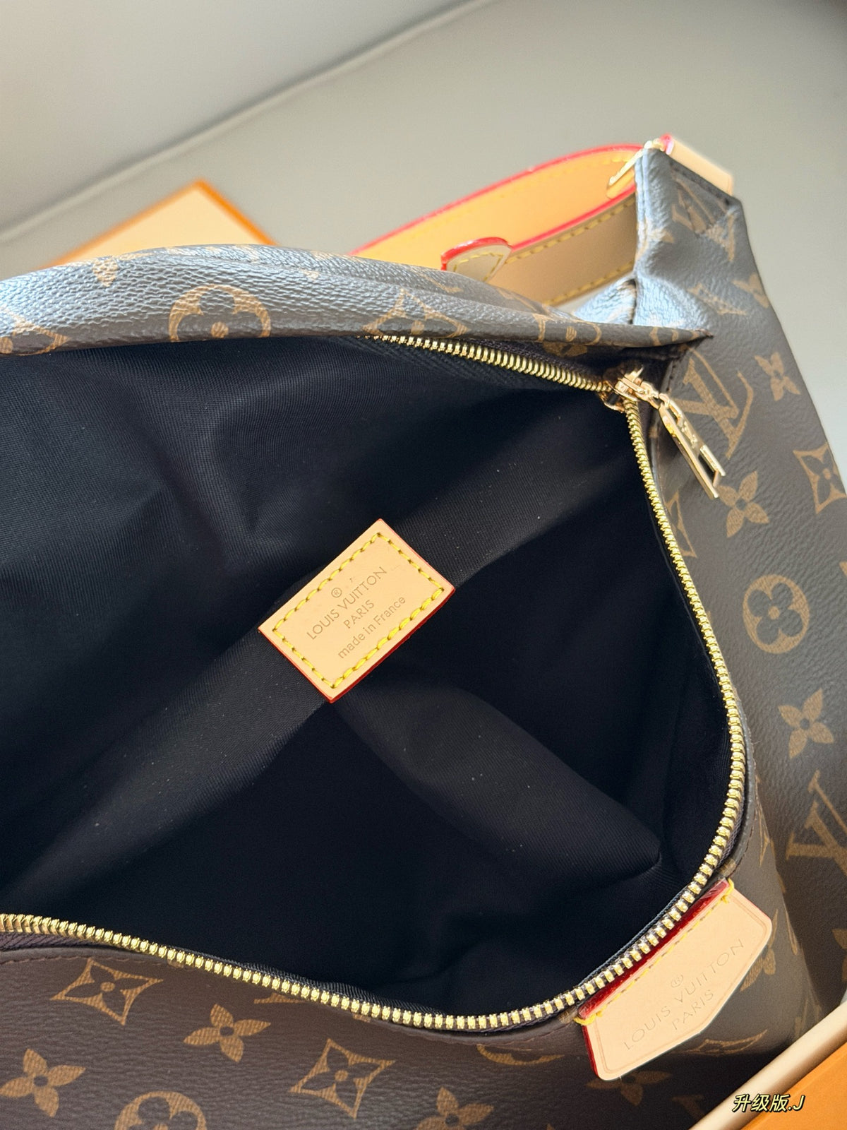 Horizontal vintage waist bag/chest bag