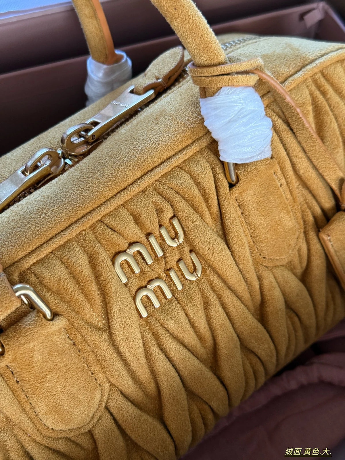 Frosted suede wrinkled airplane box