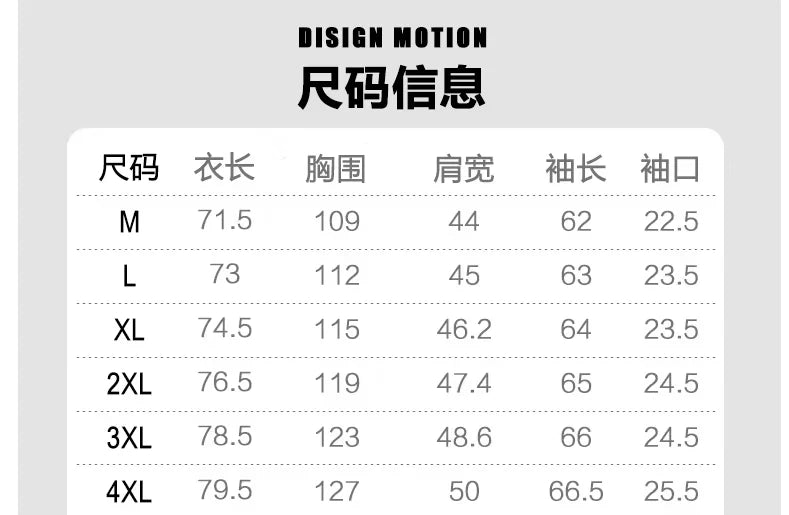Autumn new men's outdoor long sleeved heat sealed lapel shirt