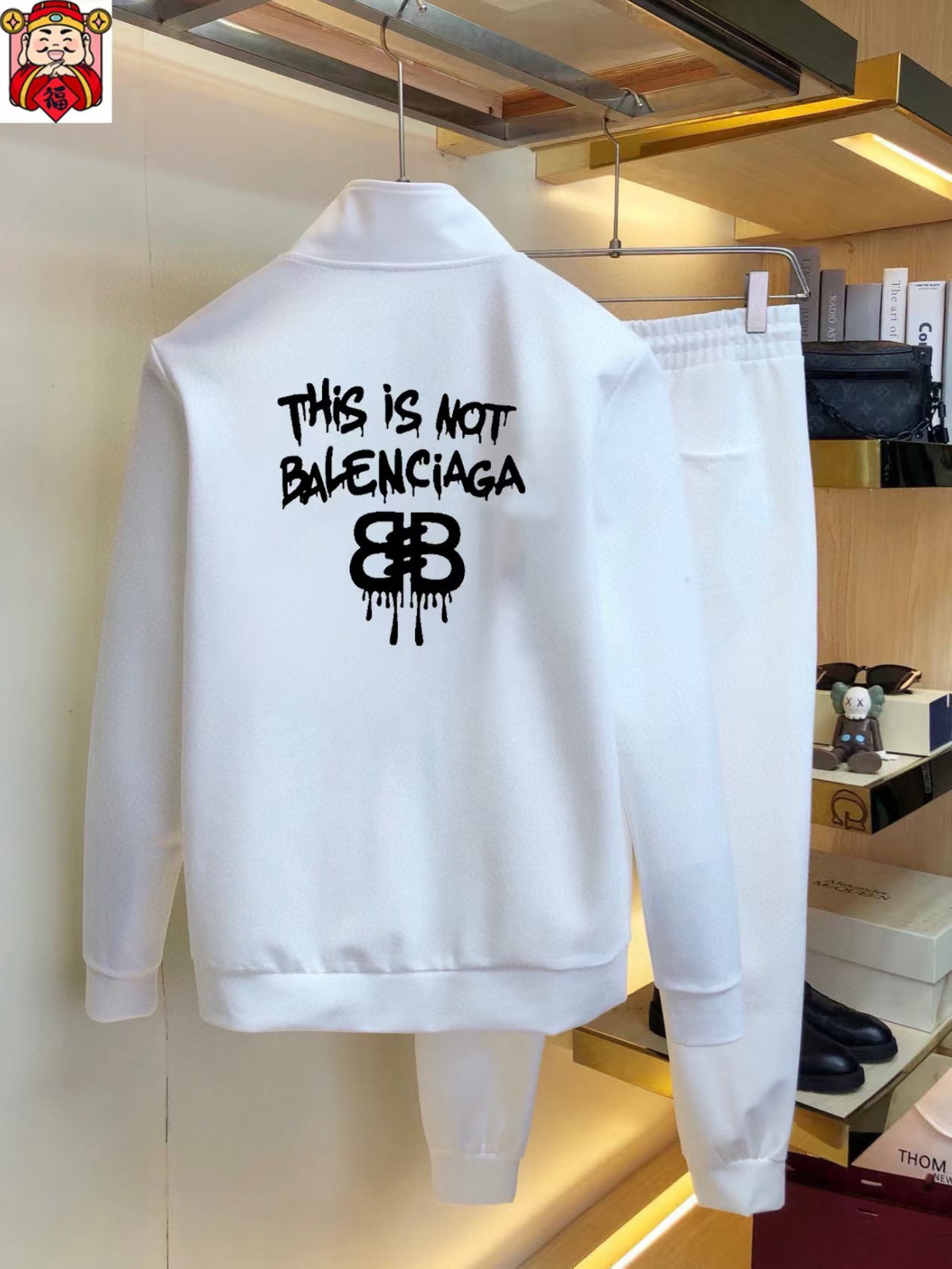 New cardigan sweatshirt set