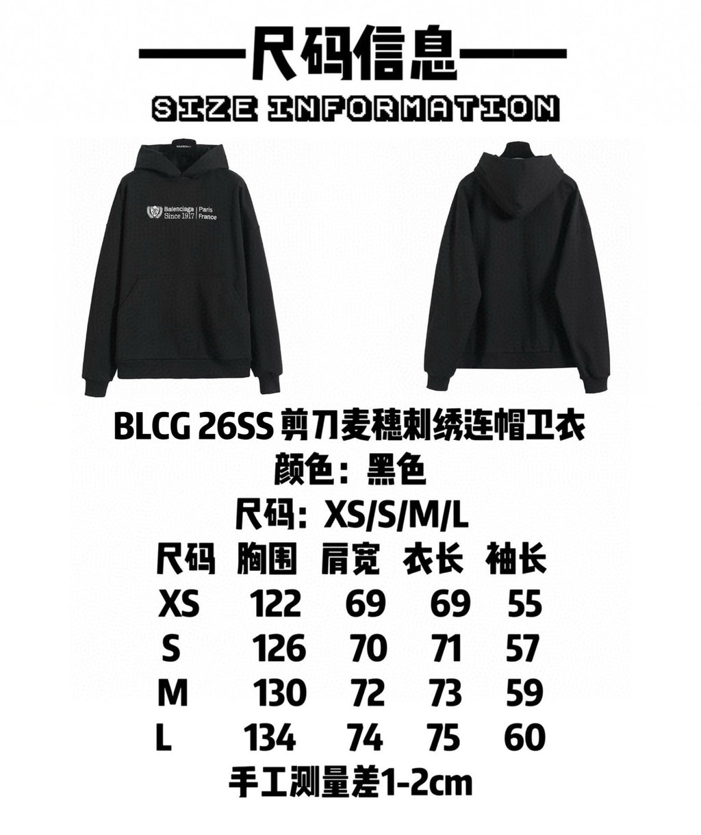 Scissors, wheat ear embroidery, hooded sweatshirt