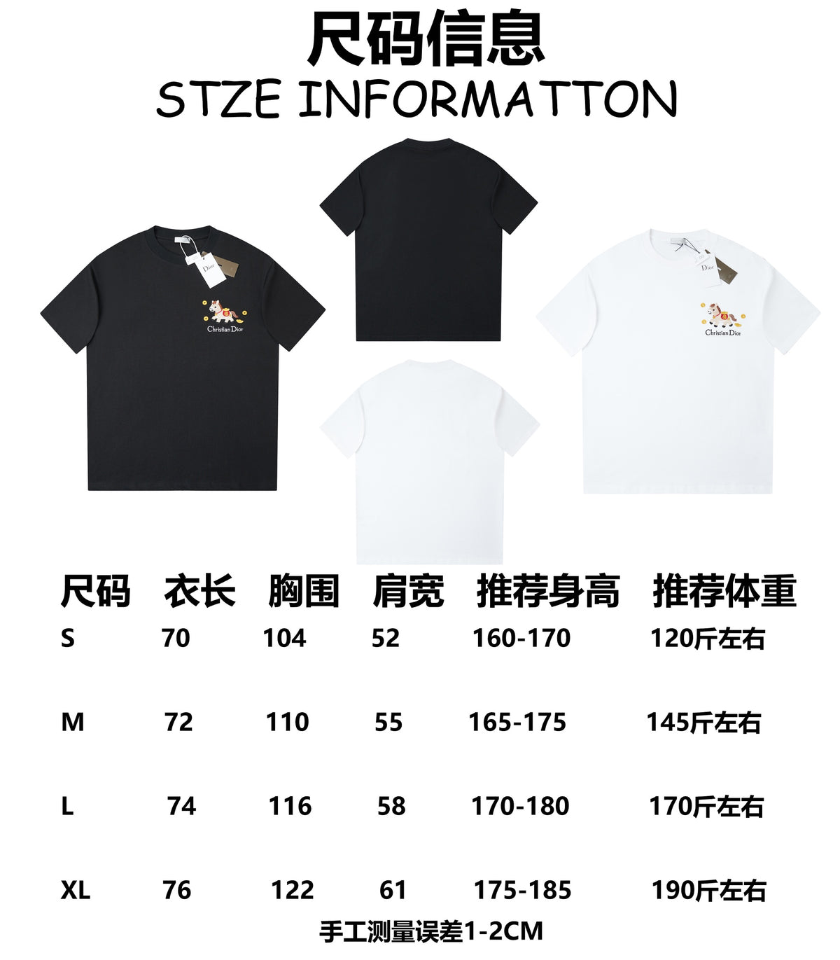 Light luxury embroidered T-shirt
