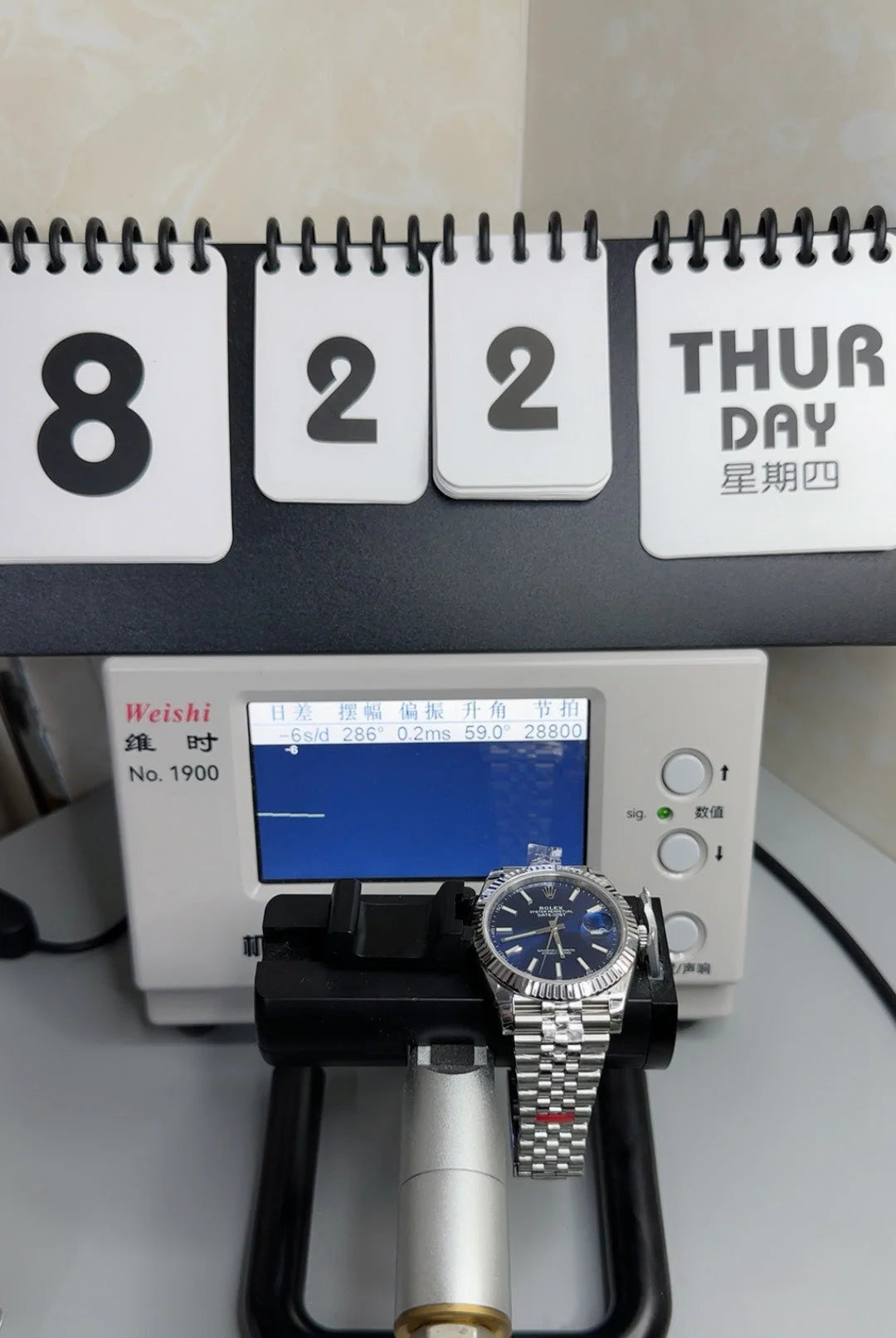 126334-Blue Silver - Steel 904L - Blue- Automatic-41mm