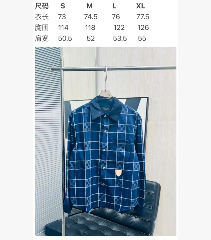 New flannel plaid shirt