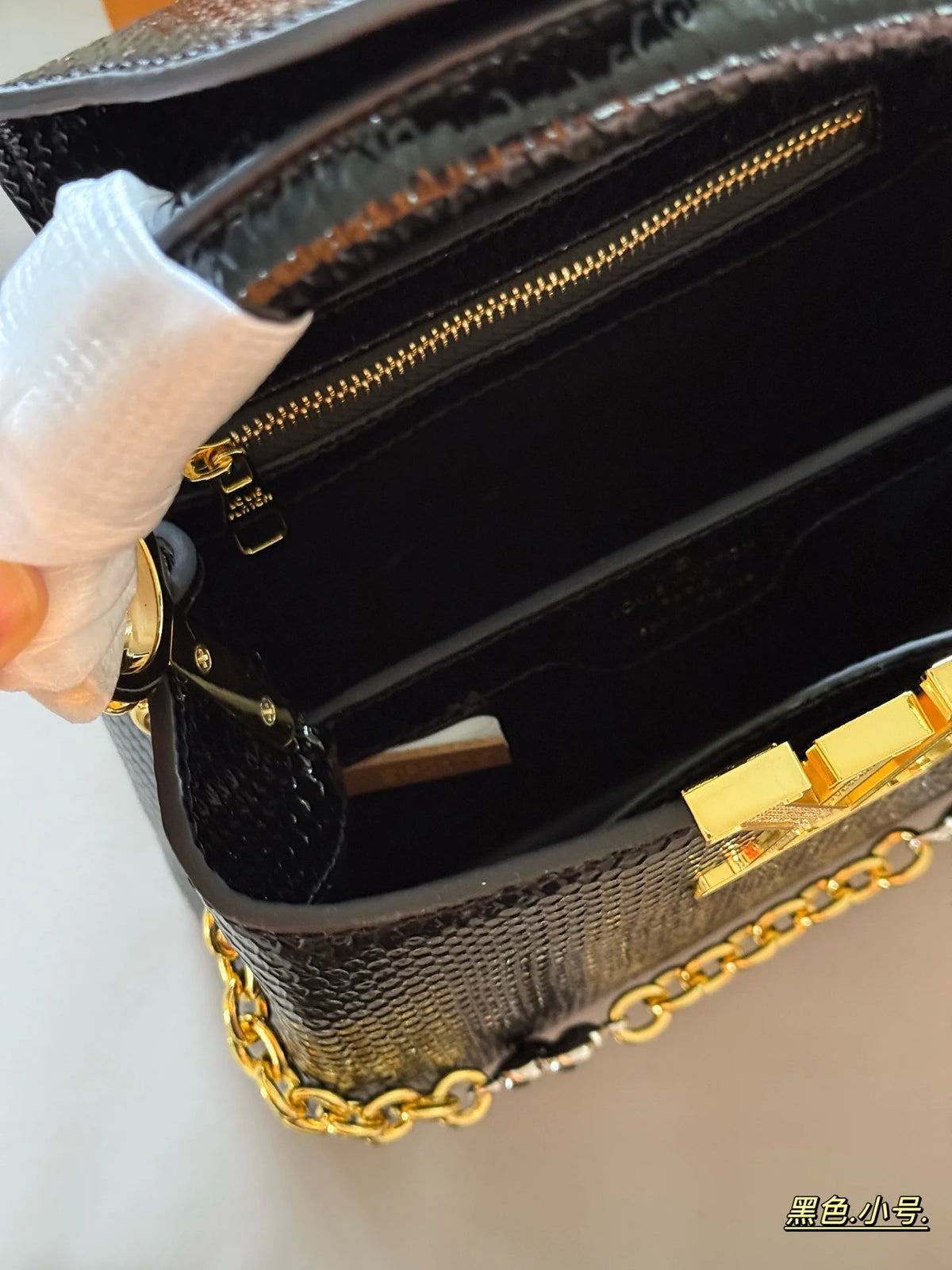 Full grain pattern bag