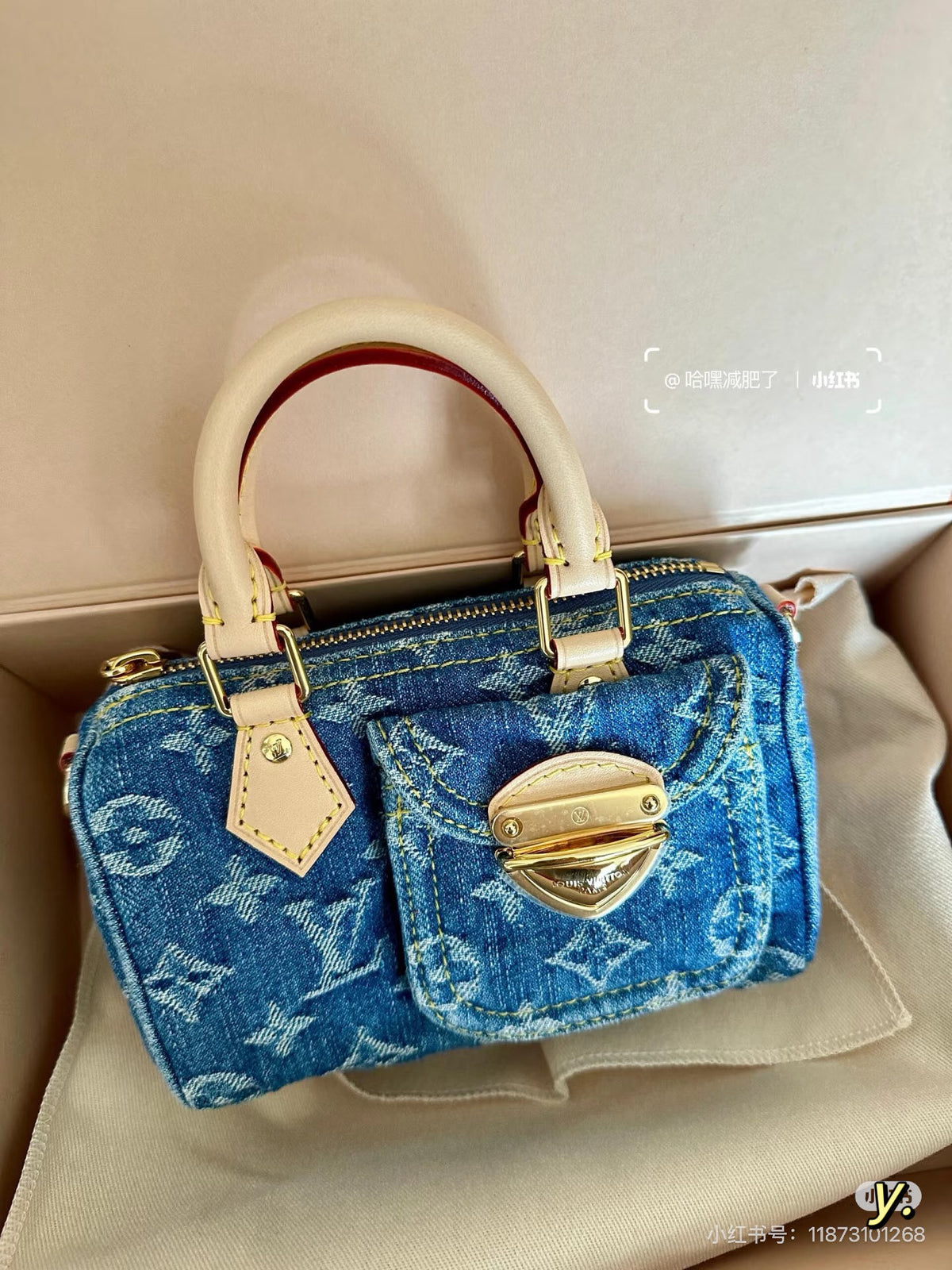 Blue denim pocket pillow bag