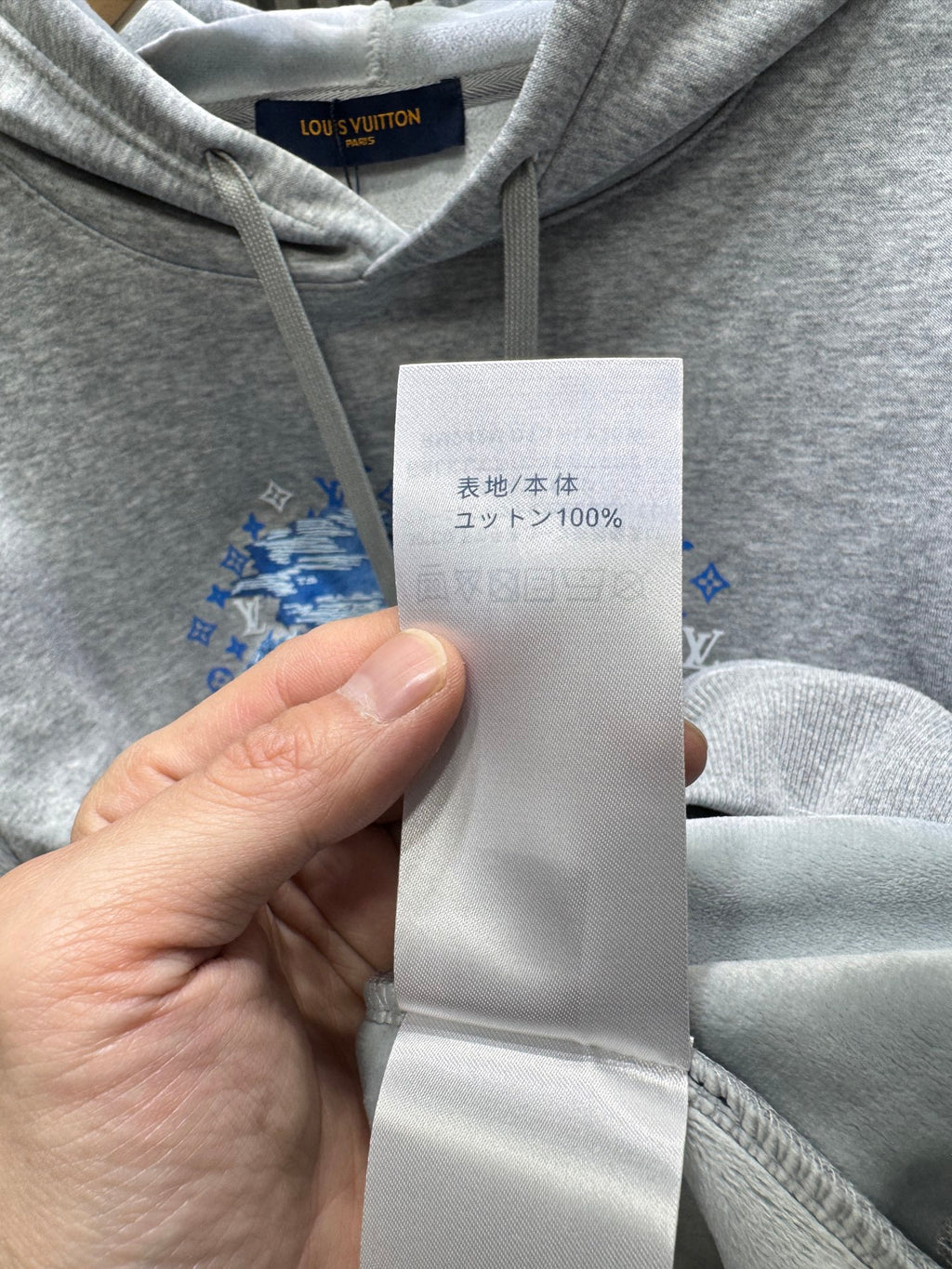 New Year's hooded sweatshirt