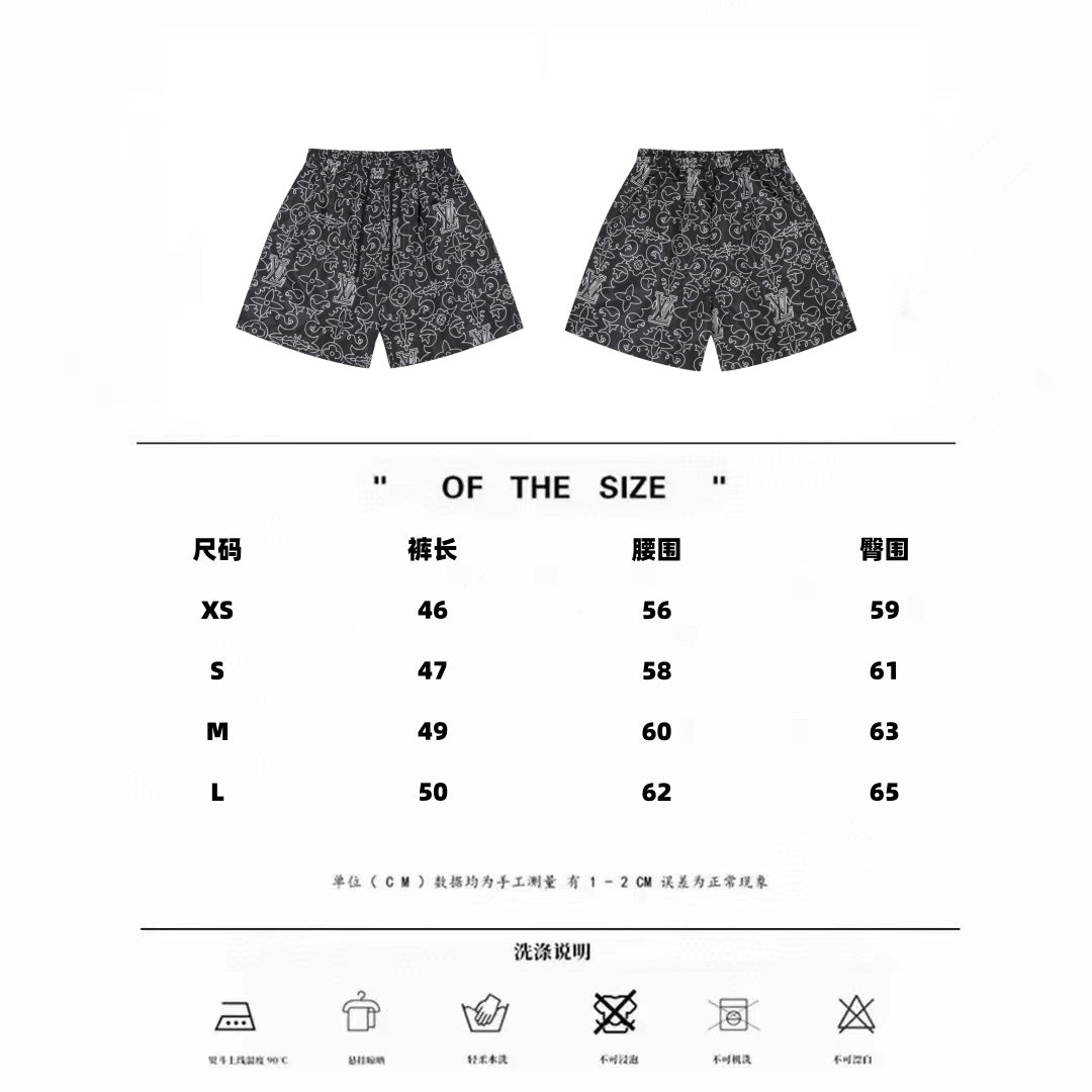 Spring and Summer New Casual Beach Shorts🏖️