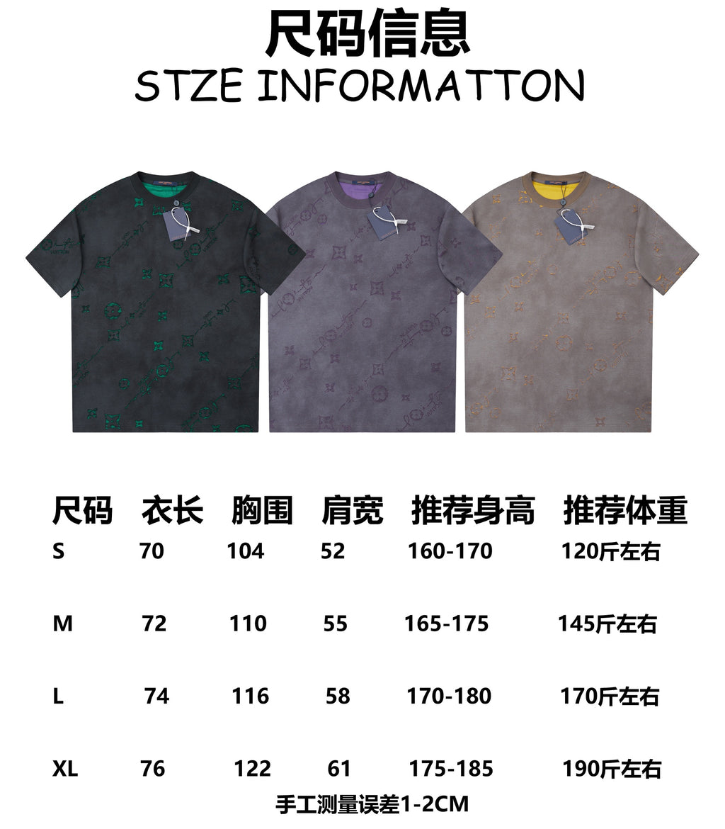 Classic logo burned jacquard short sleeved shirt