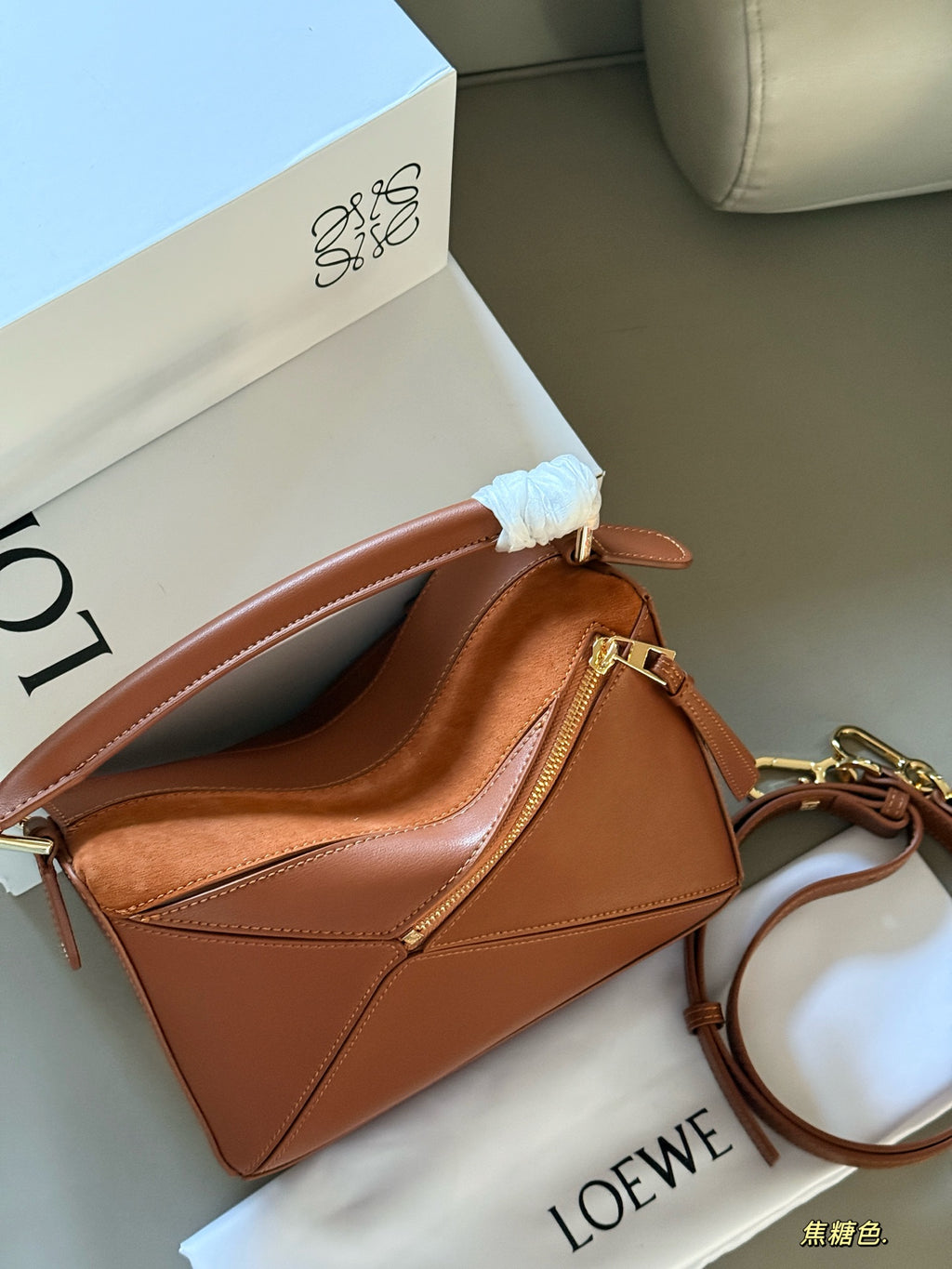 Splicing leather and color geometric bag