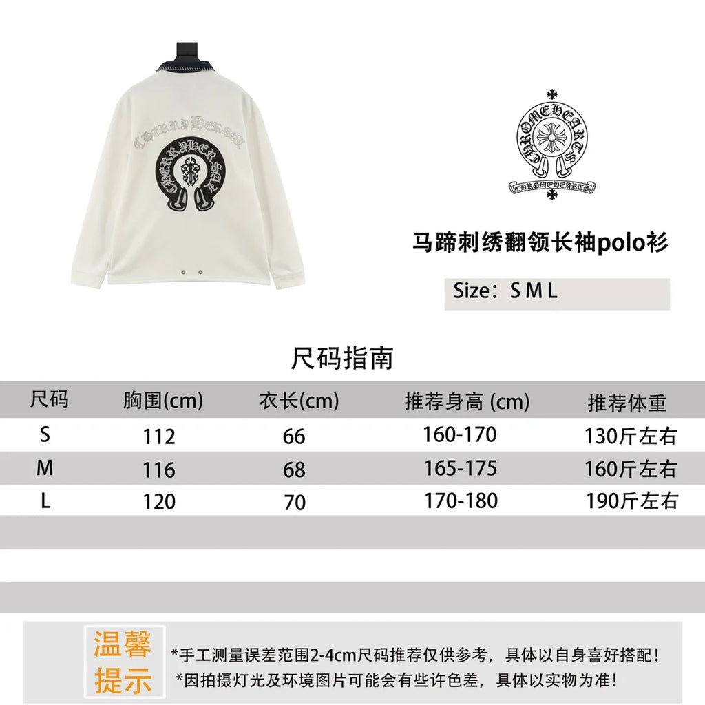 Horseshoe embroidery lapel long sleeved polo shirt