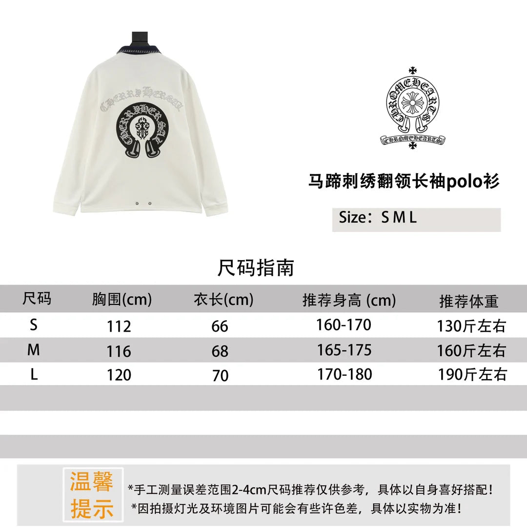 Horseshoe embroidery lapel long sleeved polo shirt