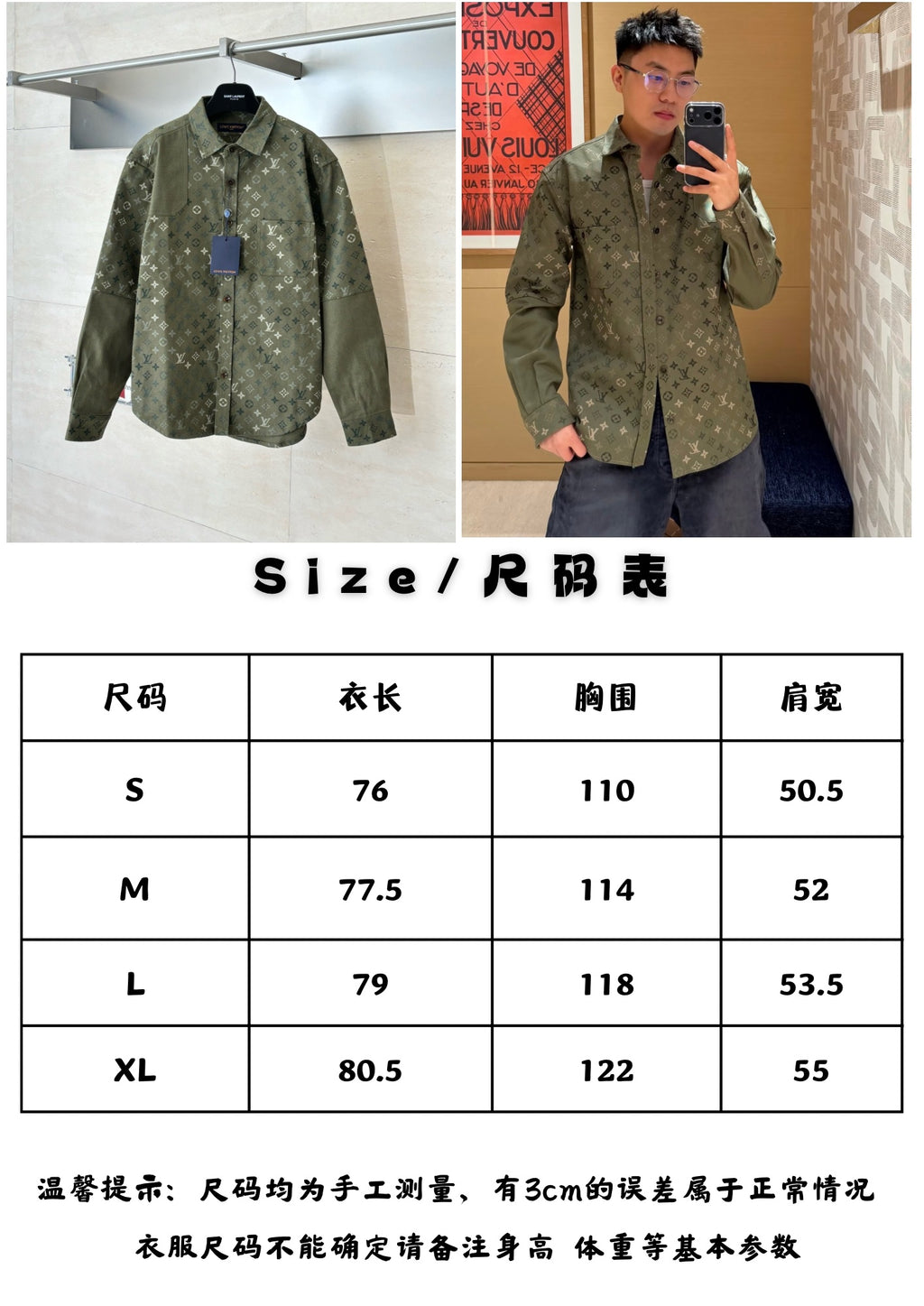 Full printed camouflage pointed collar long sleeved shirt
