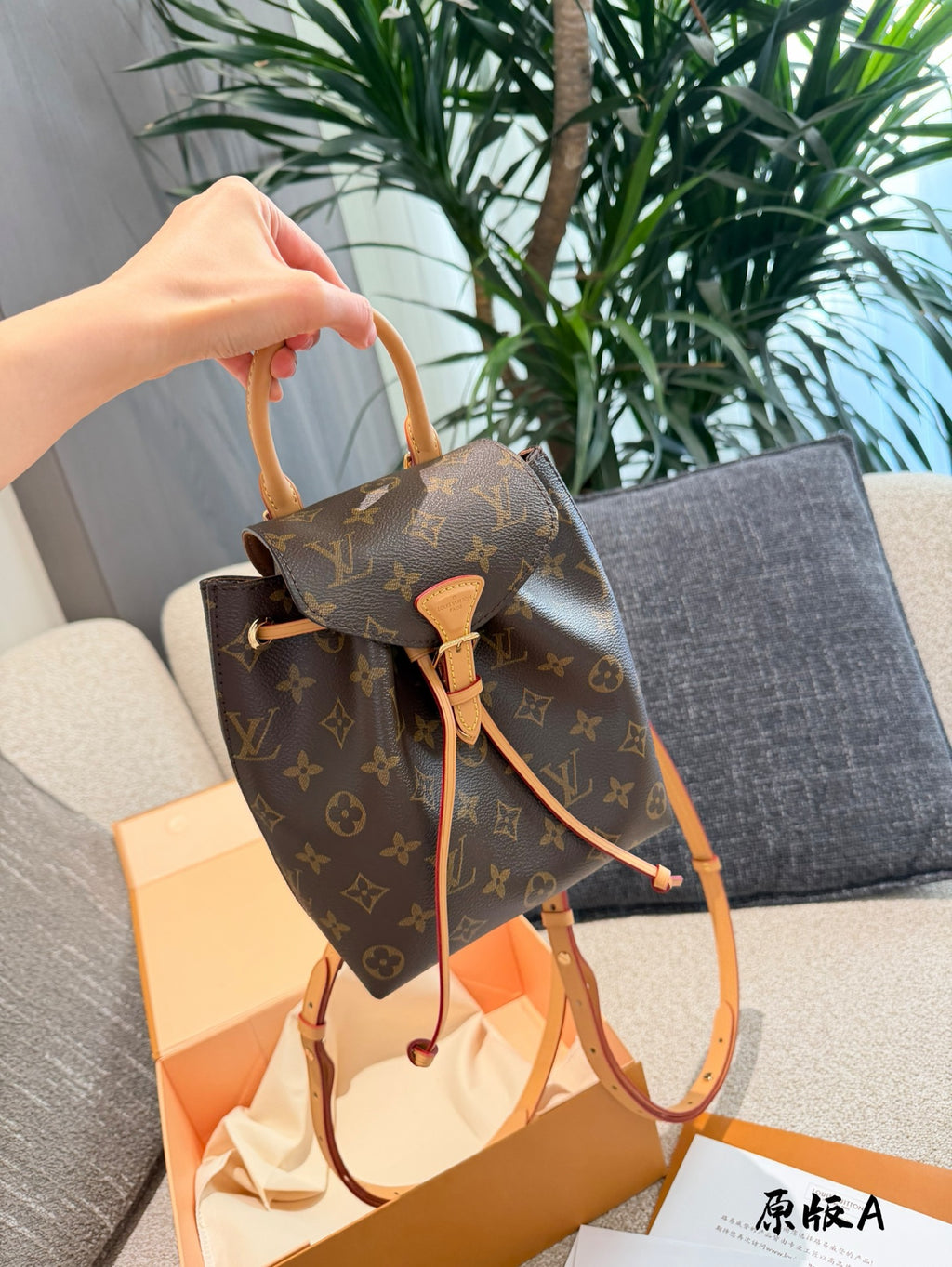 Belt buckle backpack multi-purpose bag