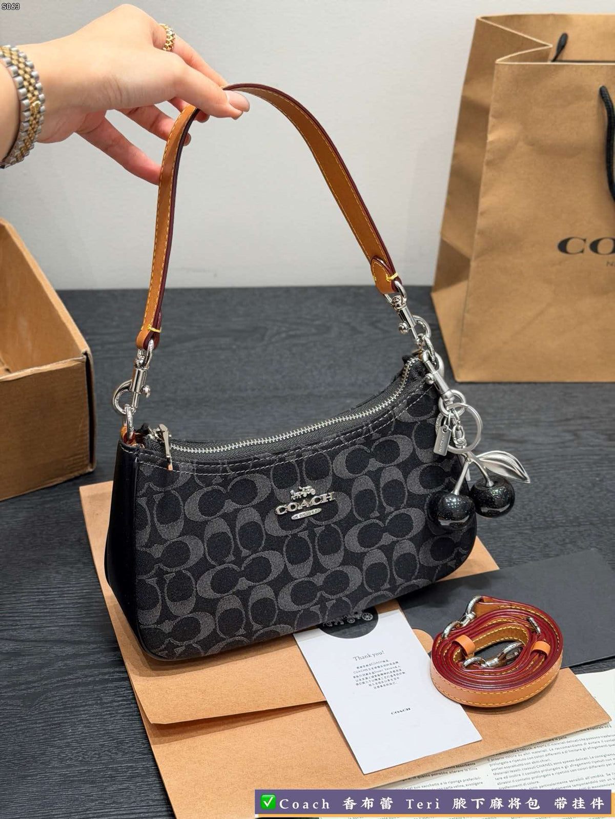 Xiangbulei Fabric Series Underarm Bag