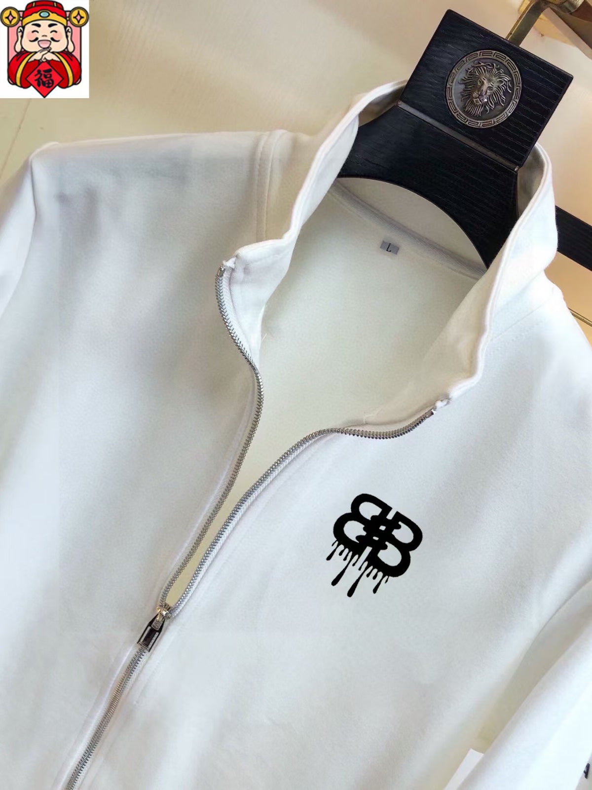 New cardigan sweatshirt set