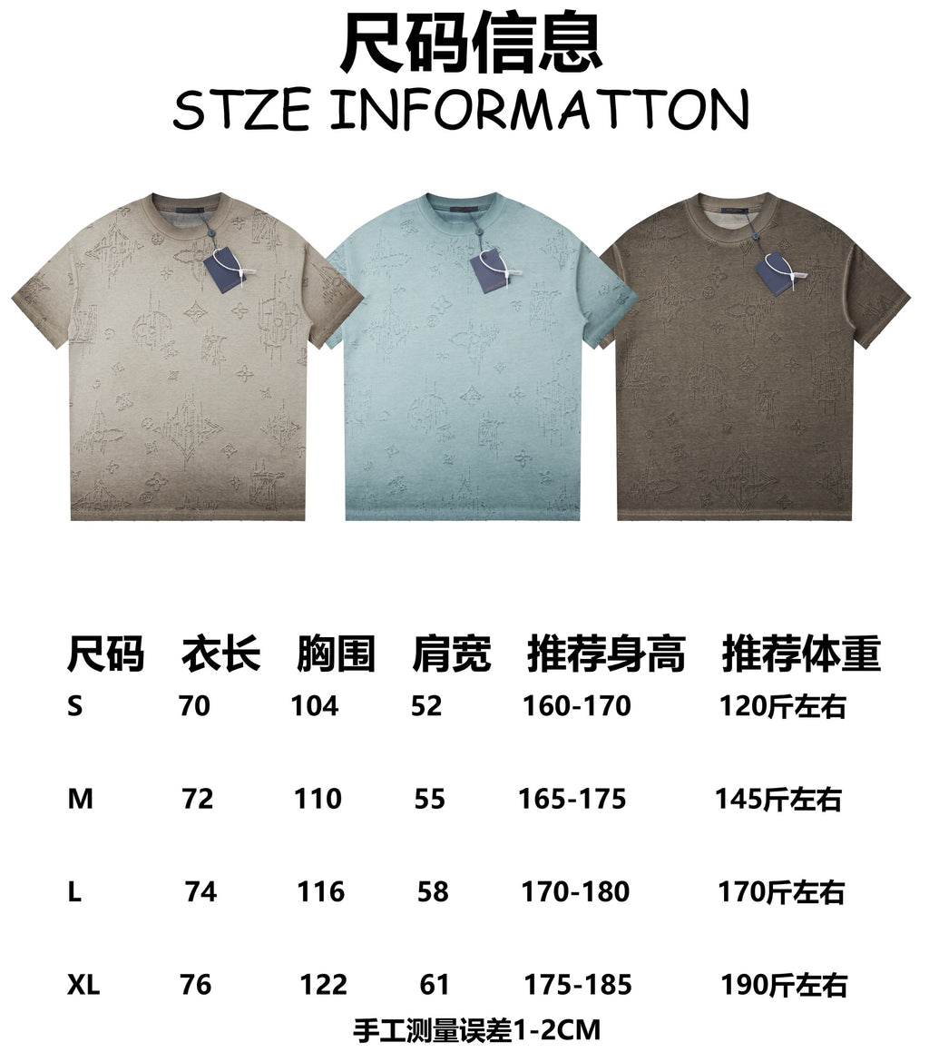 Burnt jacquard short sleeved shirt