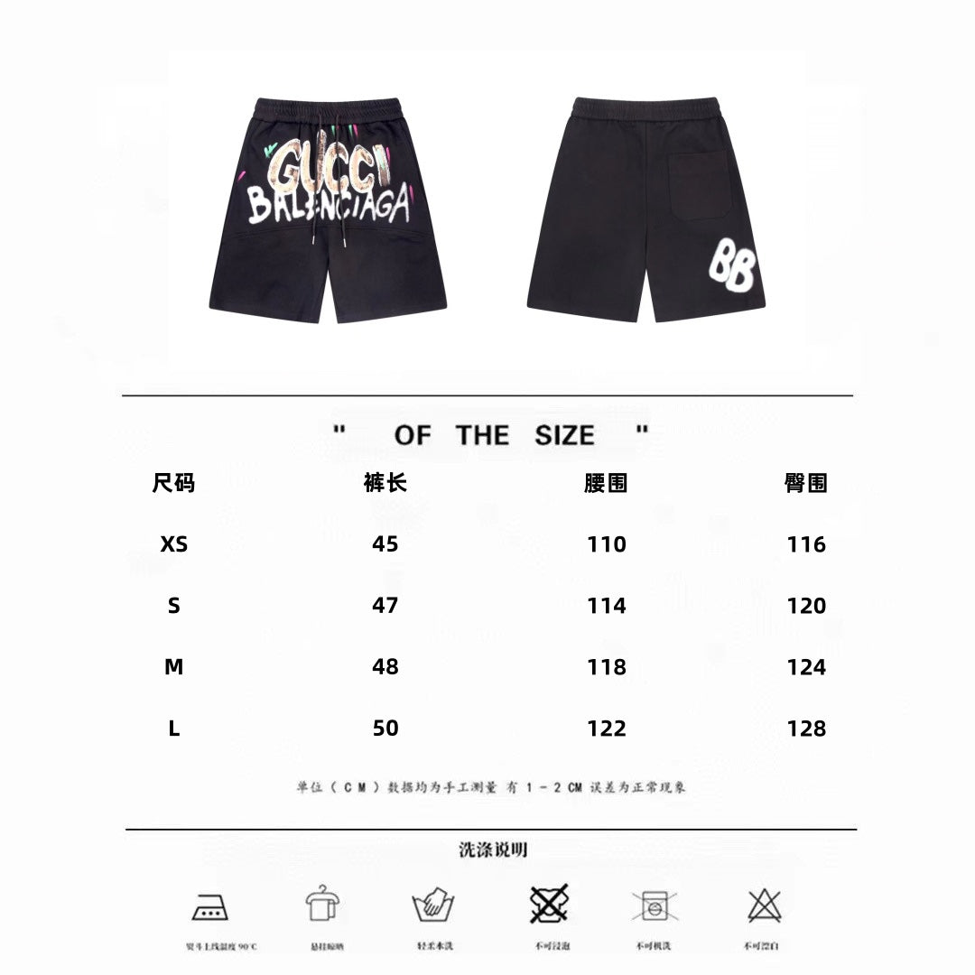 Identified Colored Hand-Drawn Shorts