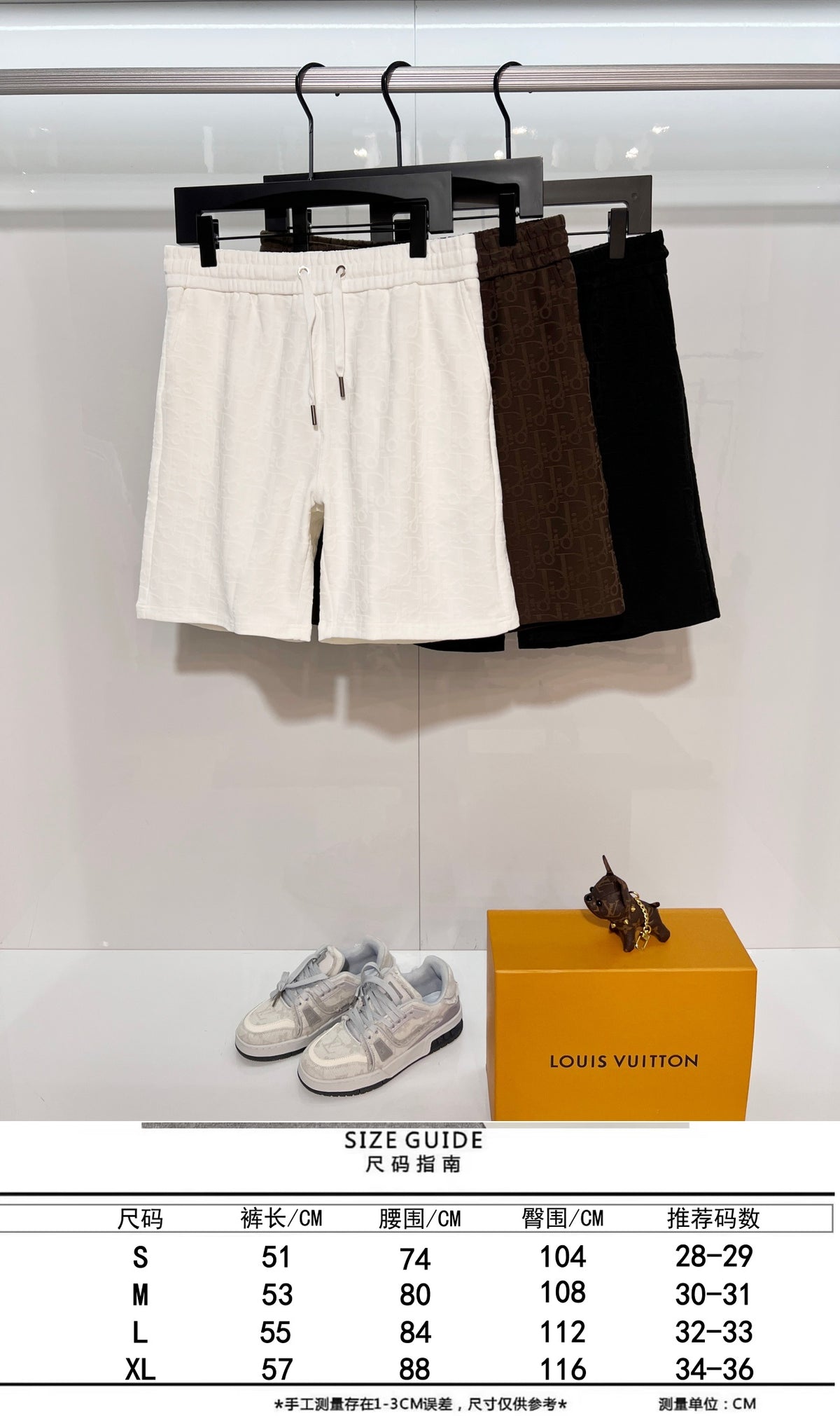 Full of floral letters, towel, jacquard casual shorts