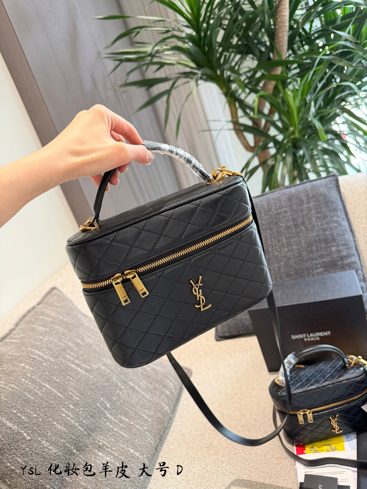 Diamond stitched lambskin creates exquisite and elegant makeup bags