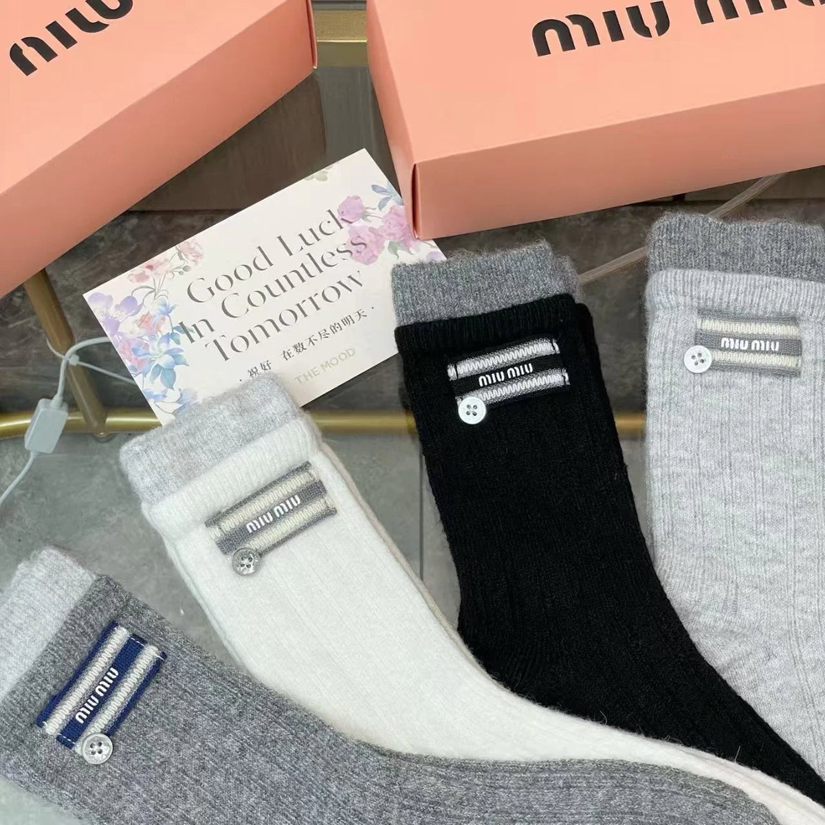 New letter socks