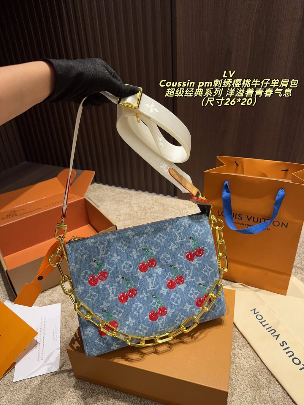 Embroidered Cherry Cowboy Shoulder Bag
