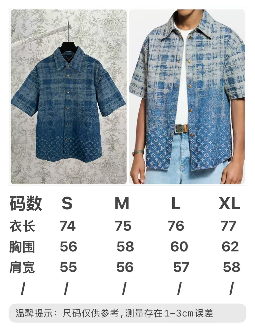 New denim short sleeved shirt