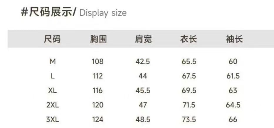 Casual base long sleeved T-shirt