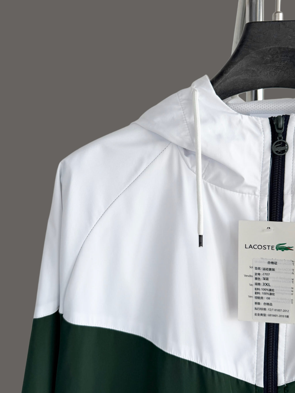 Sports and Leisure Set 1