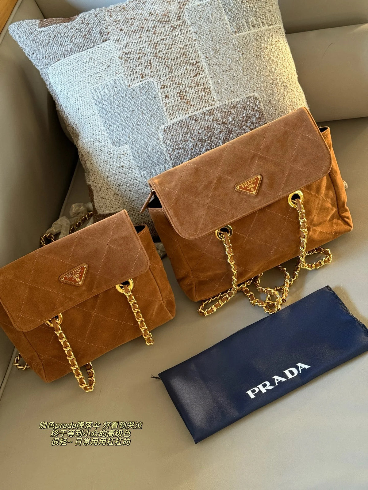 Frosted leather flip parachute mailman bag