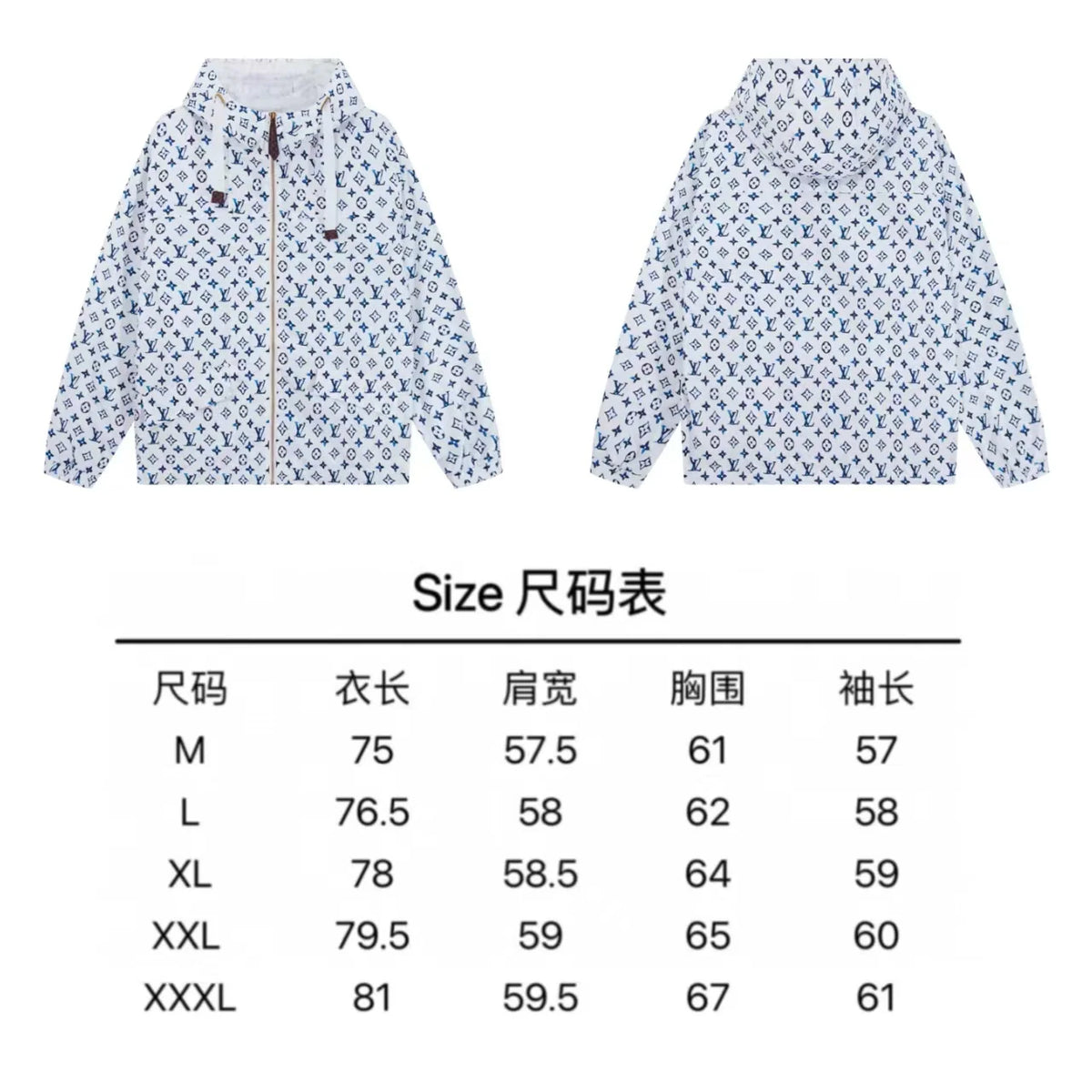 New fully printed hooded jacket