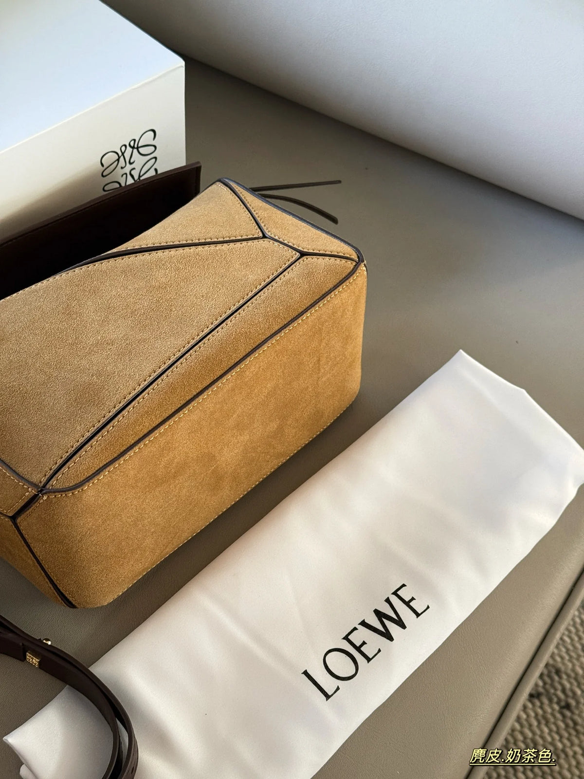 Matte suede geometric bag