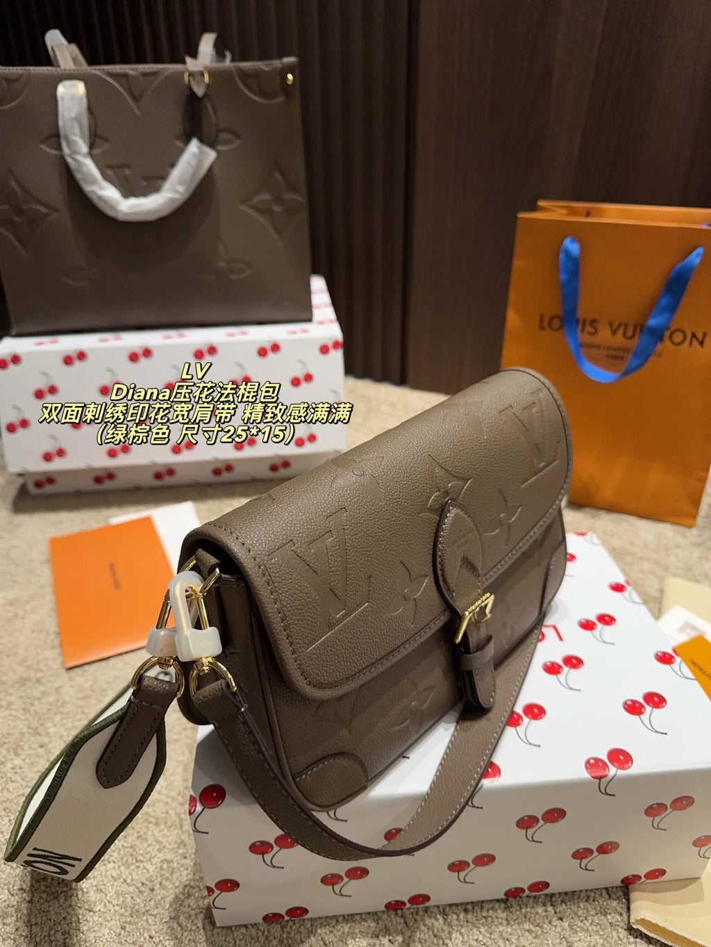 Embossed stick bag