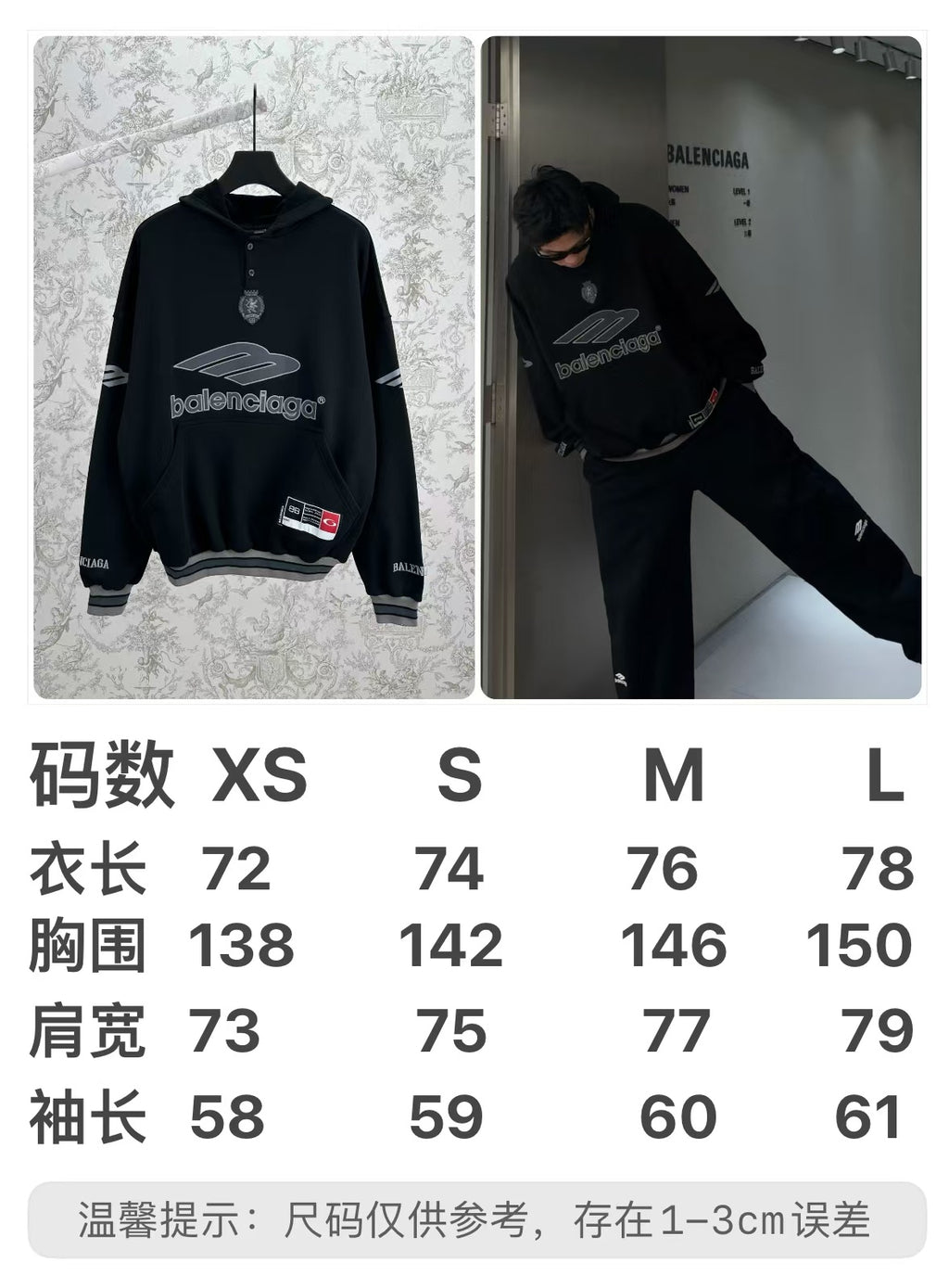 Hot selling hooded sweatshirt
