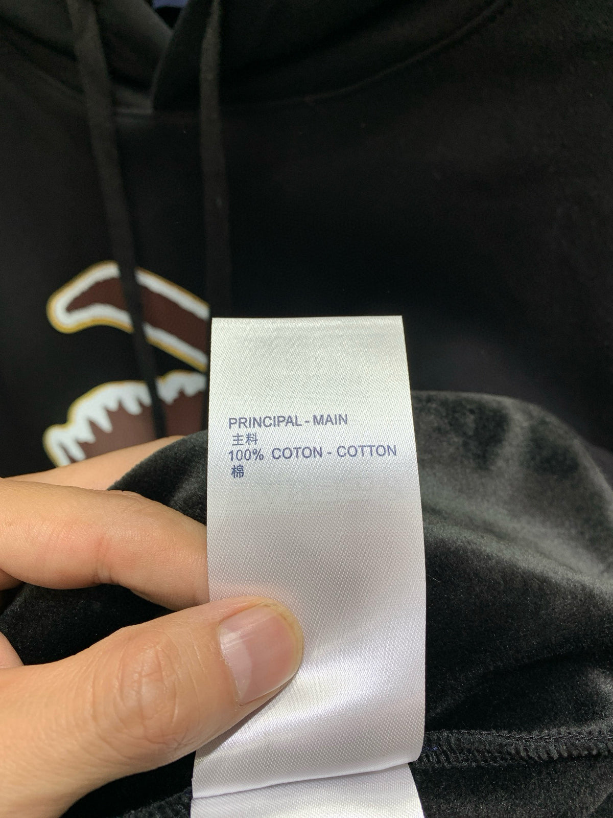 Double stranded cotton hoodie
