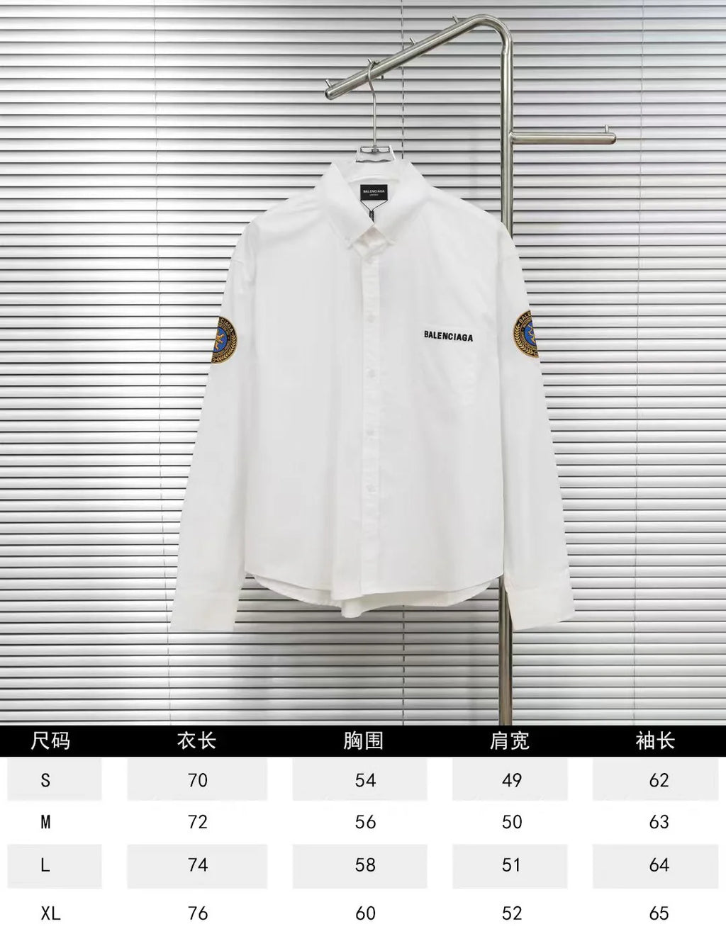 New embroidered long shirt