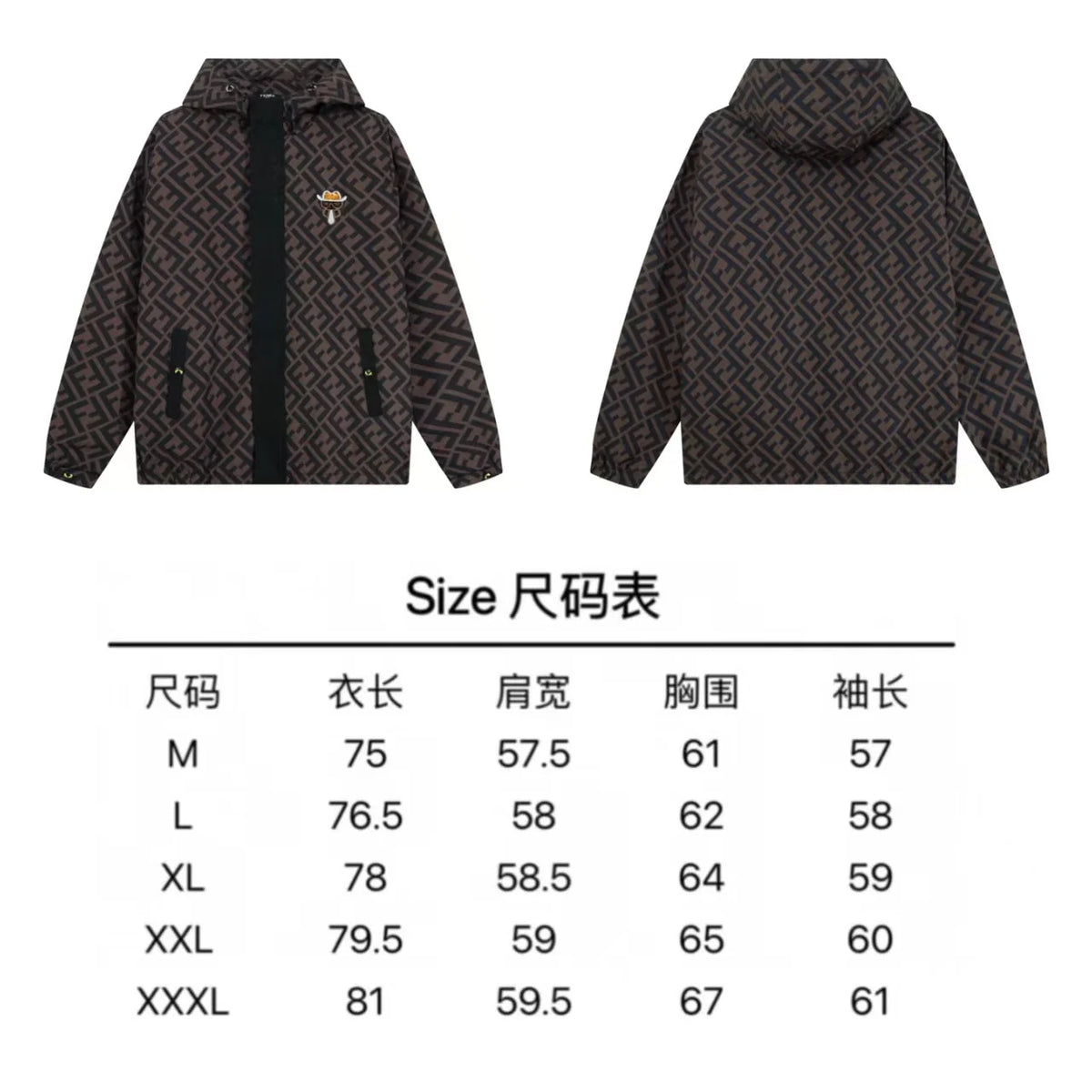 New embroidered hooded jacket