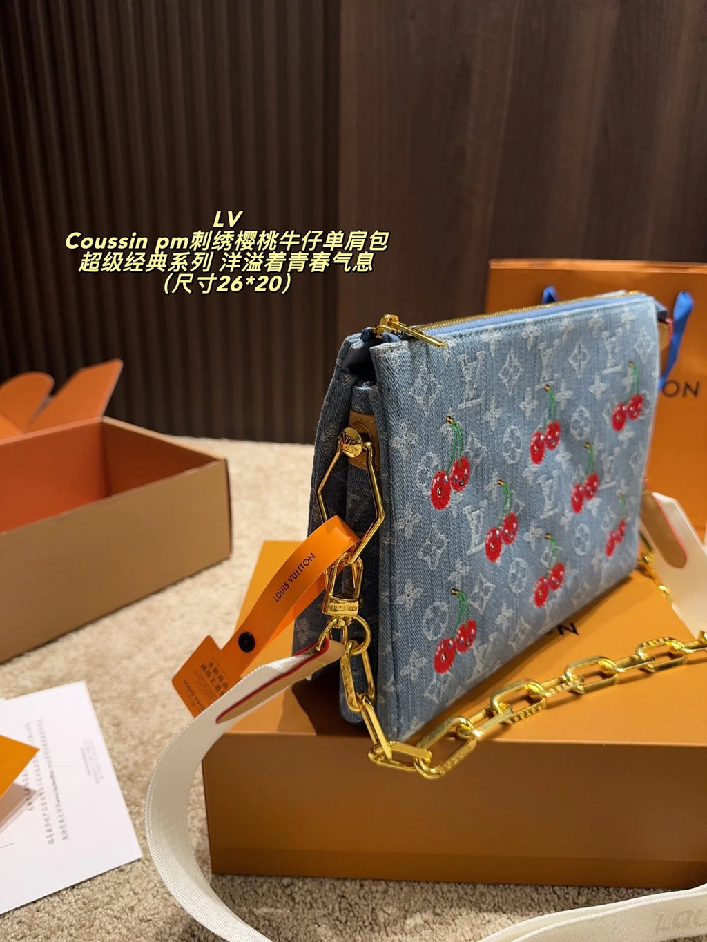 Embroidered Cherry Cowboy Shoulder Bag