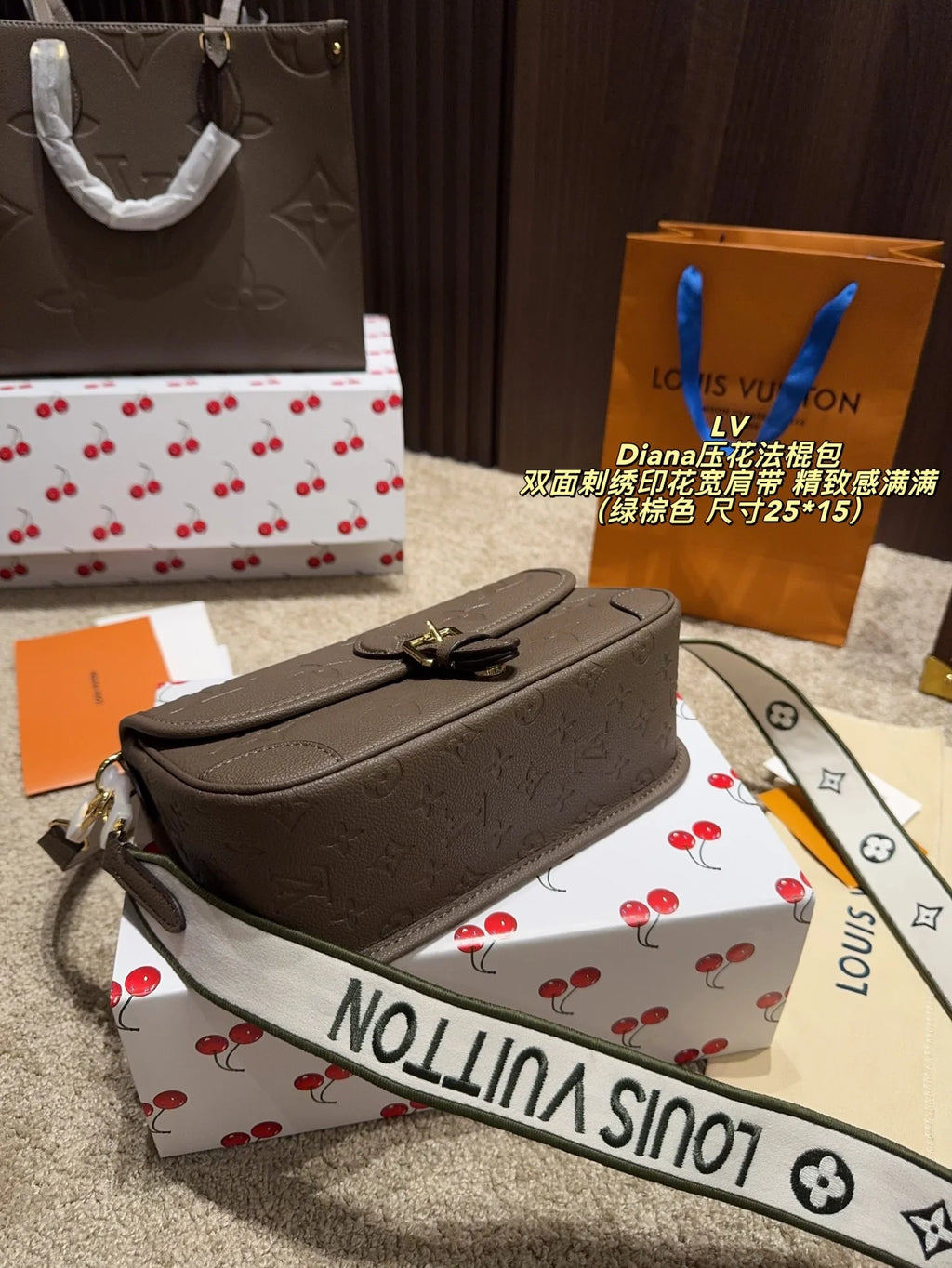 Embossed stick bag