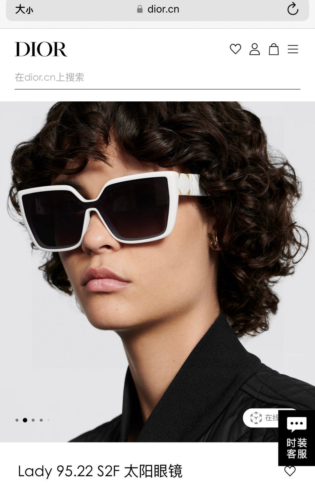 Super Beautiful Geometric Lingge Mirror Legs Super Beautiful New Women's Sunglasses