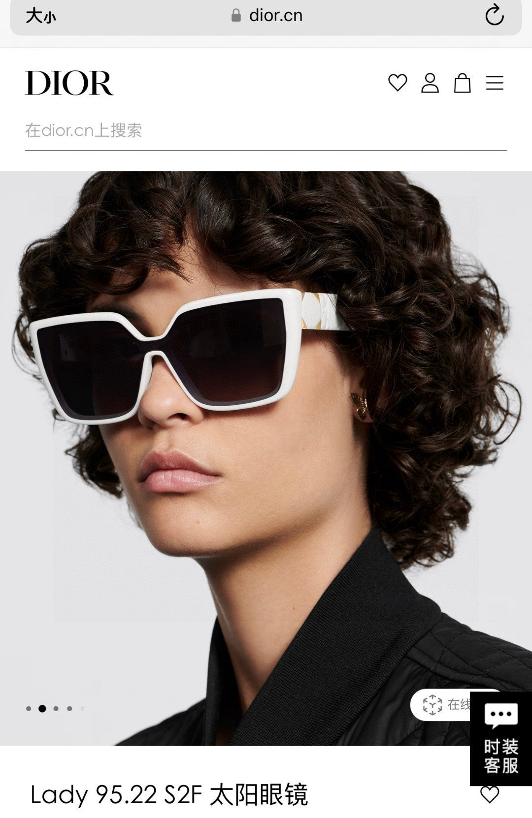 Super Beautiful Geometric Lingge Mirror Legs Super Beautiful New Women's Sunglasses