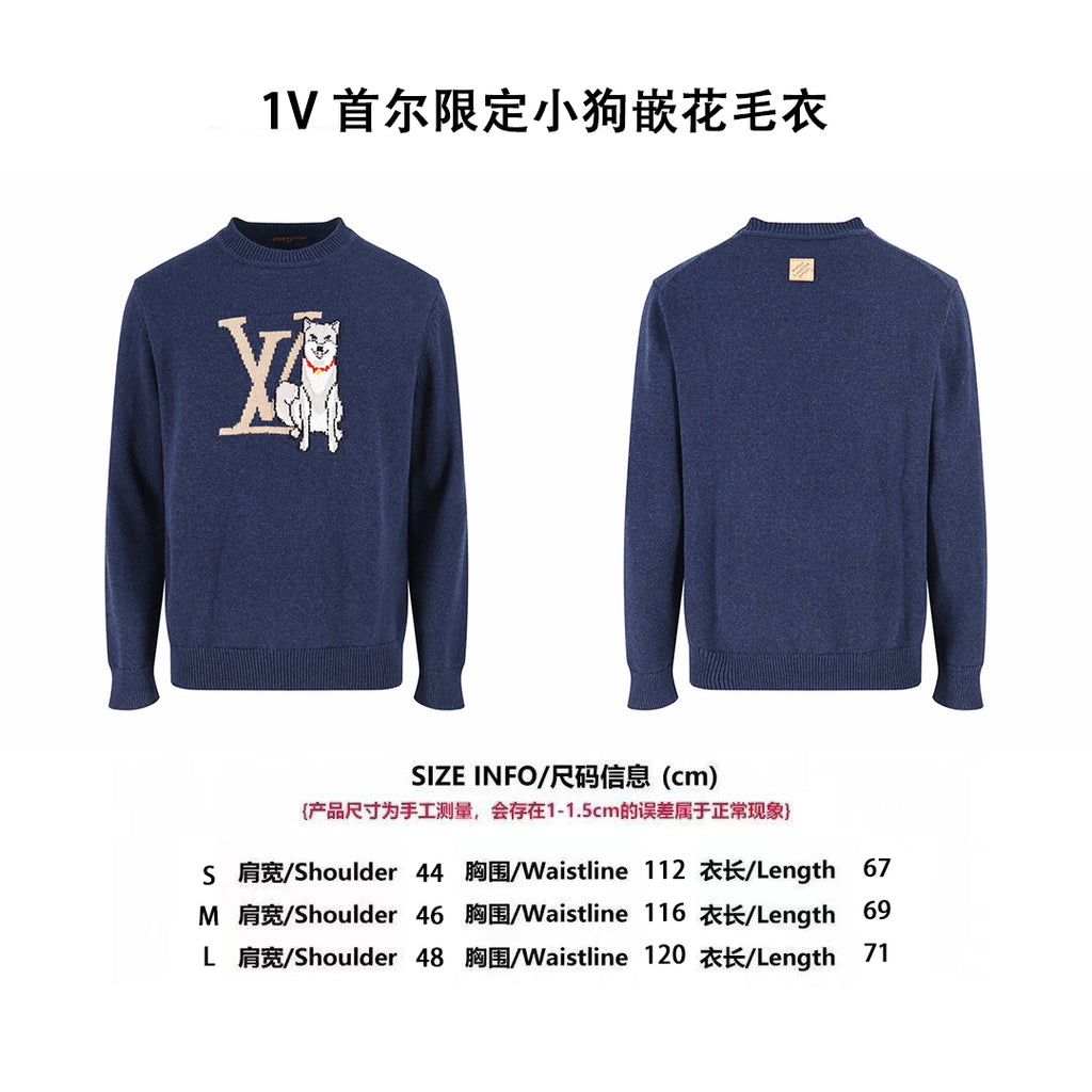 Embroidered Knitted Sweater