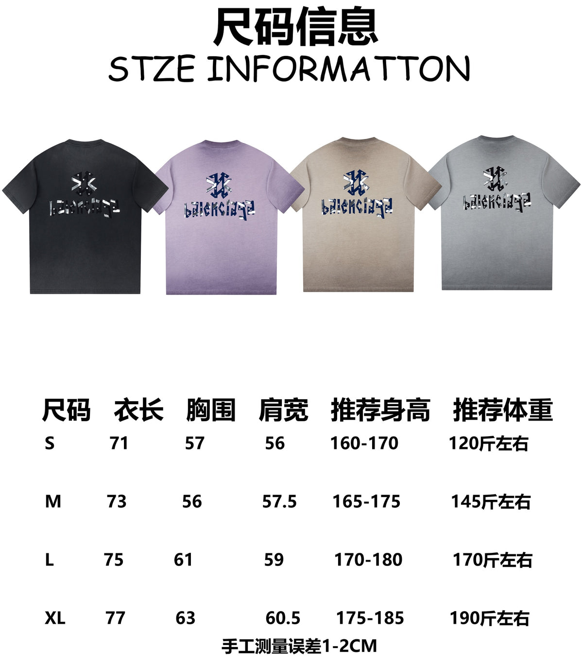 Letter rhinestone short sleeved shirt