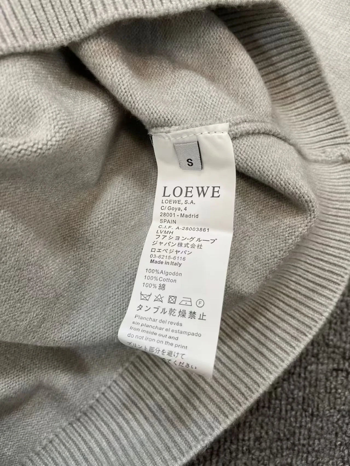 New pocket cardigan