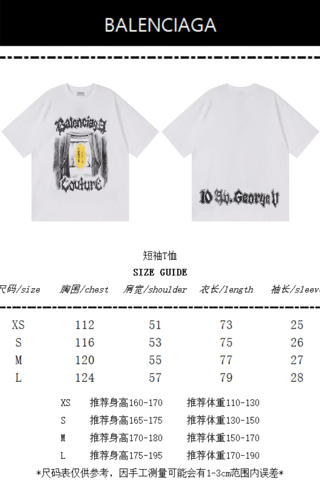 Wear out finished clothing, spray printed short sleeved T-shirt