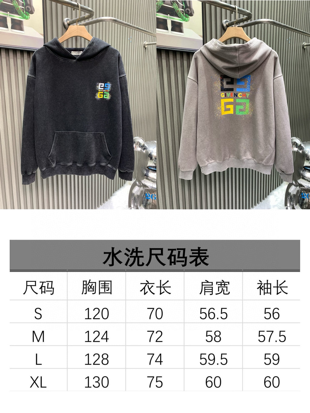 New autumn and winter vintage washed hooded sweatshirt